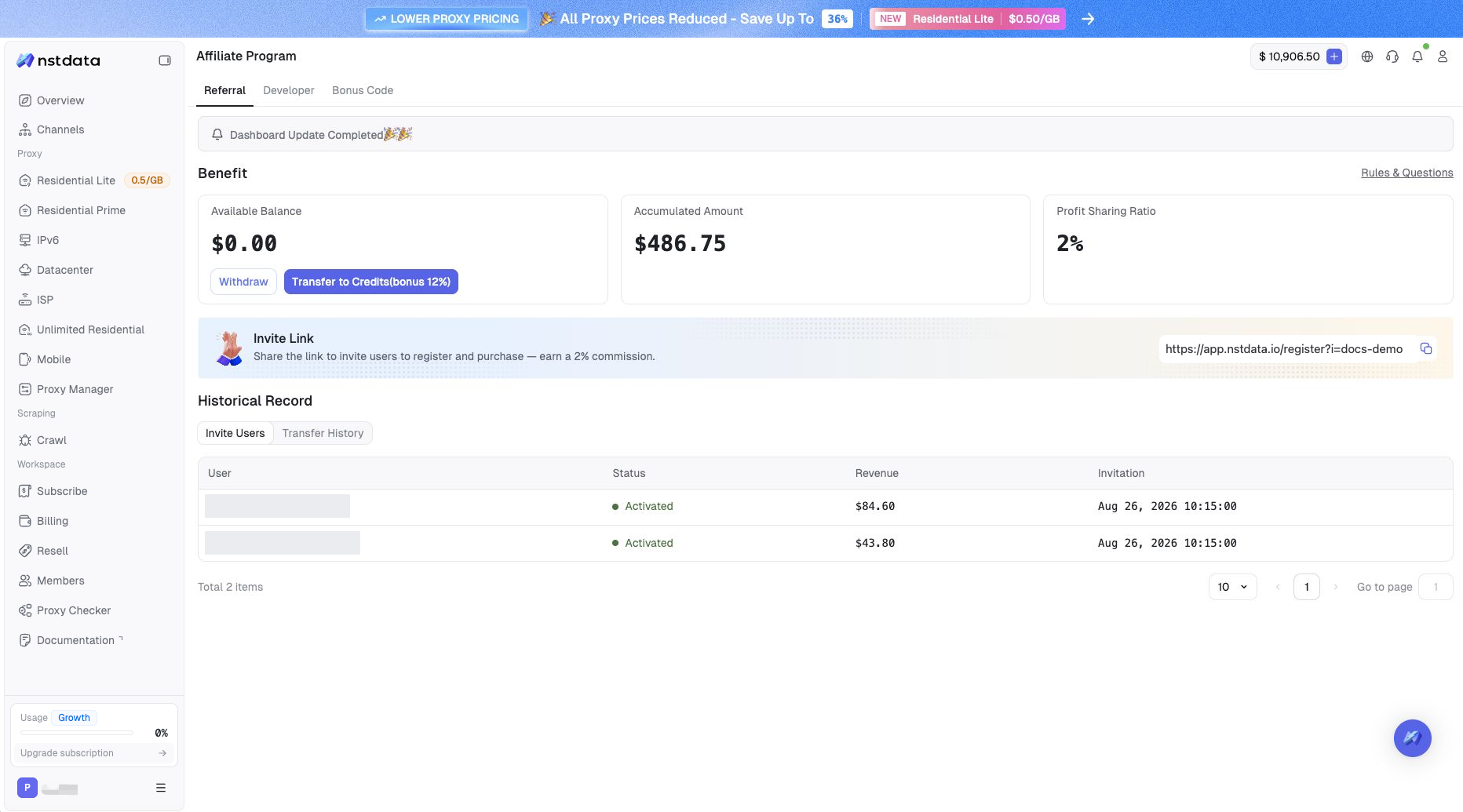 referral-program